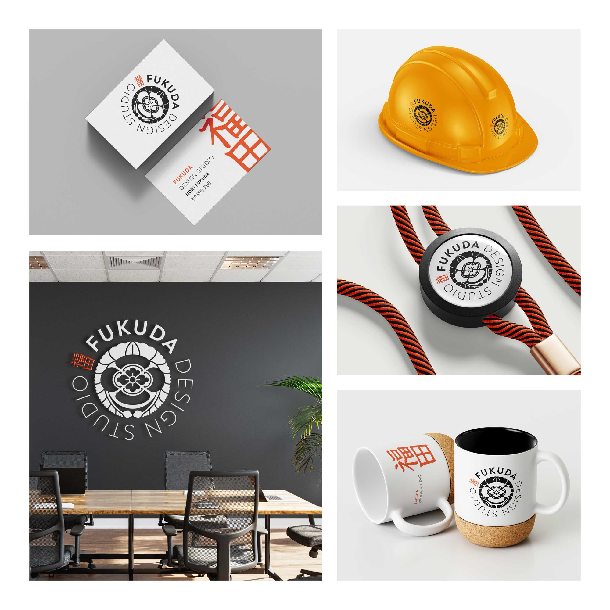 Logo Design piece 7